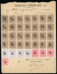 Stamp of Philippines 1883 Philippines, 2 official forms w. mass fkgs in combo with telegraph stamps