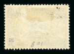 Stamp of Portugal 1894 Portugal Henry the sailor, cpl. mint hinged set