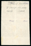Stamp of Yemen » Kingdom (1926-48) 1926 Yemen, Kingdom, 1st issue 2 1/2b on orange used and 5b unused in blks of 4, scarce