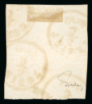 Stamp of Austria » 1850 Issue Austria Österreich 1850 9Kr MP Ty IIIb Viererbl. gestplt