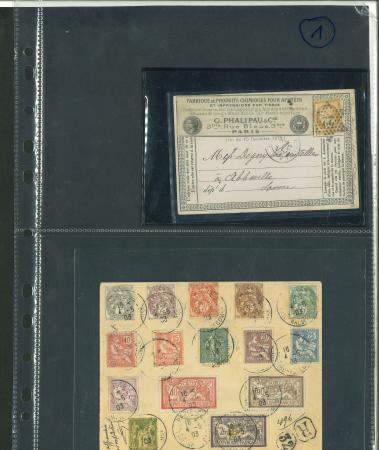 Stamp of France » Lettres Classiques Collections 1854-1950 Lot de 50+ lettres & carte postales, etc., dont lettres classique, cartes propaganda, etc.