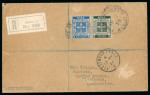 Stamp of Ireland » 1922-49 Dublin Government Printing Works Issues 1932 Eucharistic Congress complete both values, tied on a registered envelope by FAITCE AM COLAISTE/A CLIAT/12.V.32 first day cancel, very fine and a scarce first day usage (Hib. C6-7, €350)