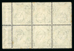 Stamp of Ireland » Booklets 1931-40 SE 1/2d green, mint nh booklet panes of six,