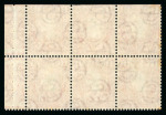 Stamp of Ireland » Booklets 1931-40 SE 1d carmine, mint nh booklet panes of six, showing normal and inverted wmks, gum wrinkle on one, fresh, very fine and scarce (Hib. HP2, HP2wa, €950)