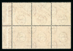 Stamp of Ireland » Booklets 1931-40 SE 1d carmine, mint nh booklet panes of three each with different advertising labels, showing normal and inverted wmks, gum wrinkle on one, fresh, very fine and scarce (Hib. HP2, HP2wa, €1'050)