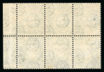 Stamp of Ireland » Booklets 1931-40 SE 2d pearl-green, mint nh booklet panes of six, showing normal and inverted wmks, tone spot and gum wrinkle, fresh, very fine and scarce (Hib. HP4, HP4wa, €950)