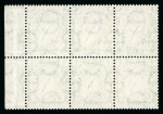 Stamp of Ireland » Booklets 1940-75 E 1/2d green, mint nh booklet panes of six, showing normal and inverted wmks, gum wrinkle on one, fresh, very fine and scarce (Hib. HP5, HP5wa, €750)