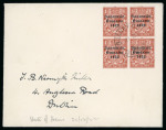 Stamp of Ireland » 1922-23 Thom Three-Line Overprints (T47-T61) 1 1/2d red-brown, block of four, neatly cancelled GRANBY ROW/DUBLIN/12.DE.22/7 first day cancel on cover to Anglesea Road, fresh, very fine and a rare first day of issue (Hib. €800)