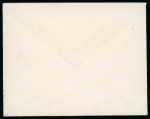 Stamp of Ireland » 1922-23 Thom Three-Line Overprints (T47-T61) 1 1/2d red-brown, block of four, neatly cancelled GRANBY ROW/DUBLIN/12.DE.22/7 first day cancel on cover to Anglesea Road, fresh, very fine and a rare first day of issue (Hib. €800)