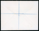 Stamp of Ireland » 1922-23 Thom Three-Line Overprints (T47-T61) 10d turquoise-blue, neatly tied GRANBY ROW/DUBLIN/23.DE.22 first day cancel on registered cover to Anglesea Road, fresh, very fine and a rare first day of issue (Hib. €1'500)