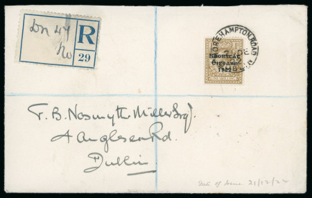 Stamp of Ireland » 1922-23 Thom Three-Line Overprints (T47-T61) 1s bistre-brown, neatly tied MOREHAMPTON ROAD/DUBLIN/21.DE.22 first day cancel on registered cover to Anglesea Road, fresh, very fine and a rare first day of issue (Hib. €1'000)