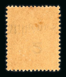 Stamp of Colonies françaises » Port-Saïd 1899, Port-Saïd lot des n°61A, 62B, 62Ba, 64b surchargés