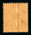 Stamp of Colonies françaises » Port-Saïd 1899, Port-Saïd lot des n°61A, 62B, 62Ba, 64b surchargés