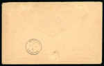 Stamp of Ireland » 1922 (Feb) Dollard Overprints (T1-T14) 2 1/2d blue (with scarce raised second "c" variety), 4d grey-green and 9d agate, red ovpt, all neatly tied DUKE St./DUBLIN/1.AP.22 first day cancel on cover to Grafton Street, fresh, very fine and a rare first day of iss