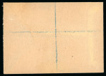 Stamp of Ireland » Definitives 1922–1923 – SE Definitives Complete First Day Cover Set. A rare and highly desirable assembly of twelve SE Definitives (½d to 1s), each used on an individual first-day cover. While largely philatelic in nature, this comp