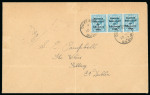 Stamp of Ireland » 1922-35 Overprint Collections 1922-1924 Attractive assembly of seventeen covers and cards showing an array of commercial and philatelic usages, including Thom 10d turquoise-blue, strip of three, tied DUKE St./DUBLIN cds on cover to Killiney, plus ano