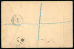 Stamp of Ireland » 1922-35 Overprint Collections 1922-1924 Attractive assembly of seventeen covers and cards showing an array of commercial and philatelic usages, including Thom 10d turquoise-blue, strip of three, tied DUKE St./DUBLIN cds on cover to Killiney, plus ano