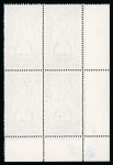 Stamp of Ireland » Definitives 1922-23 SE St.Patrick 2s6d green, 5s maroon and 10s blue, mint nh corner sheet marginal blocks of four, plus 1940-68 E St.Patrick 2s6d green, 5s maroon and 10s blue, mint nh corner sheet marginal blocks of four in both c