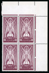 Stamp of Ireland » Definitives 1922-23 SE St.Patrick 2s6d green, 5s maroon and 10s blue, mint nh corner sheet marginal blocks of four, plus 1940-68 E St.Patrick 2s6d green, 5s maroon and 10s blue, mint nh corner sheet marginal blocks of four in both c