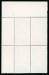 Stamp of Ireland » Definitives 1922-23 SE St.Patrick 2s6d green, 5s maroon and 10s blue, mint nh corner sheet marginal blocks of four, plus 1940-68 E St.Patrick 2s6d green, 5s maroon and 10s blue, mint nh corner sheet marginal blocks of four in both c