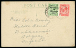 Stamp of Ireland » Political & Transitional Periods » The Consequences of Transition - 1923 to 1925 1924 (5.2) Postcard to Torquay, England, franked Harrison 1/2d green in combination with GB 1d scarlet, both tied BALLYBAY/CO.MONAGHAN/5.FE.24 cds, some creases, a fine and scarce late usage of a GB stamp used in Ireland