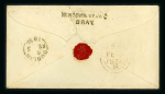 Stamp of Ireland » Postal History (Arranged alphabetically by County) Wicklow - Newtownmountkennedy: 1787-1856 Attractive group of nineteen covers or part covers mounted on 13 album pages, showing an array of postal markings including linear early 1787 and 1789 NEWTOWN in black, 2-line NEW