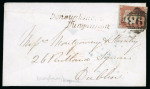 Stamp of Ireland » Postal History (Arranged alphabetically by County) Tyrone - Ardtrea to Tullyhogue: 1771-1859 Attractive group of sixty-eight covers or part covers mounted on 46 album pages, showing an array of postal markings including mileage mkgs COOKSTOWN/82 in red (2), sans serif AR