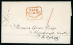 Stamp of Ireland » Postal History (Arranged alphabetically by County) Tyrone - Ardtrea to Tullyhogue: 1771-1859 Attractive group of sixty-eight covers or part covers mounted on 46 album pages, showing an array of postal markings including mileage mkgs COOKSTOWN/82 in red (2), sans serif AR