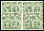 Stamp of Rhodesia 1910-13 1/2d yellow-green perforation 14 in block of 4 mint n.h.