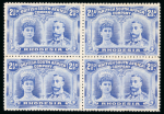 Stamp of Rhodesia 1910-13 2 1/2d, four shades in fine mint block of four