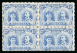 Stamp of Rhodesia 1910-13 2 1/2d, four shades in fine mint block of four