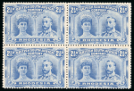 Stamp of Rhodesia 1910-13 2 1/2d, four shades in fine mint block of four