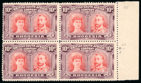 Stamp of Rhodesia 1910-13 10d bright scarlet and maroon perforation 14 in fine mint marginal block of four (34-40), 