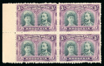 Stamp of Rhodesia 1910-13 Clandestine Roulettes group of blocks of four