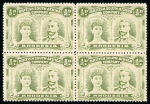 Stamp of Rhodesia 1910-13 1/2d olive-green perforation 14 pl. 1 in block of four mint