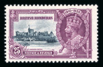 Stamp of British Honduras 1935 Silver Jubilee 25c slate and purple, mint single showing "double flagstaff" variety, plate 6, R5/2, fine and scarce (SG 146e, £475)