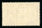 Stamp of British Honduras 1935 Silver Jubilee 25c slate and purple, mint single showing "double flagstaff" variety, plate 6, R5/2, fine and scarce (SG 146e, £475)