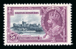 Stamp of British Honduras 1935 Silver Jubilee 25c slate and purple, mint single showing "flagstaff on right-hand turret" variety, plus 3c ultramarine and grey-black, mint pair one showing "extra flagstaff",  fine and scarce (SG 143a, 146e, £530)