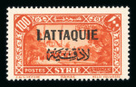 Stamp of Colonies françaises » Colonies Francaise Collections et Lots Colonies avant et après Indépendance, 1859-2022, grosse