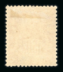 Stamp of Colonies françaises » Colonies Francaise Collections et Lots Colonies avant et après Indépendance, 1859-2022, grosse