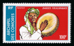 Stamp of Colonies françaises » Colonies Francaise Collections et Lots Colonies avant et après Indépendance, 1859-2022, grosse