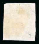 Stamp of Great Britain » 1840 1d Black and 1d Red plates 1a to 11 1840 1d black group of three four-margined used examples