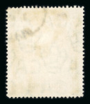 Stamp of British Empire General Collections and Lots 1890-1940 Group of mostly mint stamps and 1 cover