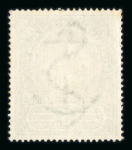 Stamp of South Africa » Cape of Good Hope Revenues: Group of revenues incl. 1898 £5 mint
