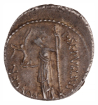 Roman Republic, Julius Caesar, as Imperator with Publius Sepullius Macer as Moneyer. AR denarius 3.67 g. 