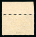 Stamp of Colonies françaises » Andorre (Poste française) 1976, JO d'Innsbruck Y&T n° 251 superbe variété sans