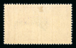 Stamp of Colonies françaises » Andorre (Poste française) 1931, 20f Merson YT&T n° 23 avec variété écusson brisé