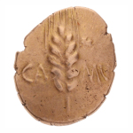 Britain, Catuvellauni and Trinovantes, Cunobelin, gold state 5.39 g.