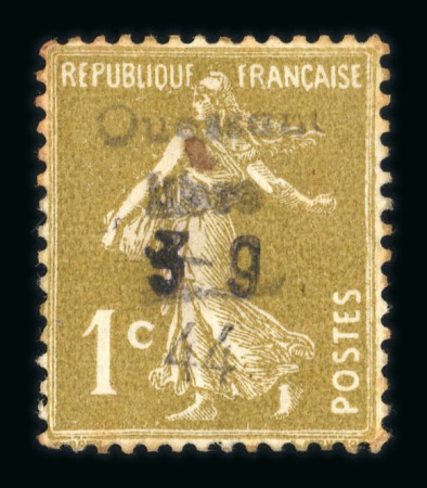 Stamp of France » Libération Libération : 1944-1945, dans un gros classeur exceptionnelle