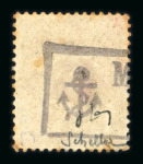 Stamp of France » Libération Libération : 1944-1945, dans un gros classeur exceptionnelle
